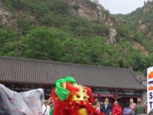 Start and Great Wall May 29